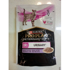 Purina Pro Plan Veterinary Diets UR - Urinary Perú